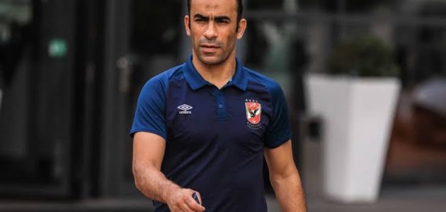 سيد عبدالحفيظ: لا أحد يستطيع لوي دراع الأهلي