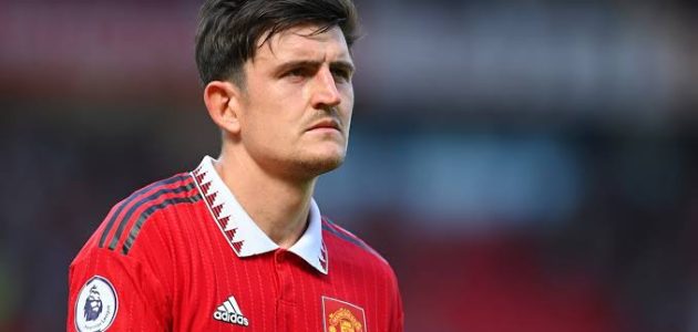 مانشستر يونايتد يحدد 30 مليون يورو للموافقة على رحيل هاري ماجواير