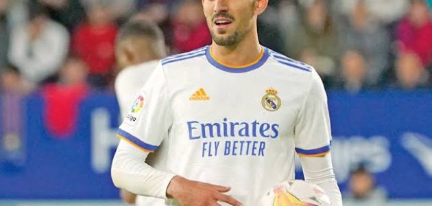 أتلتيكو مدريد قدم عرضًا للتعاقد مع لاعب وسط ريال مدريد