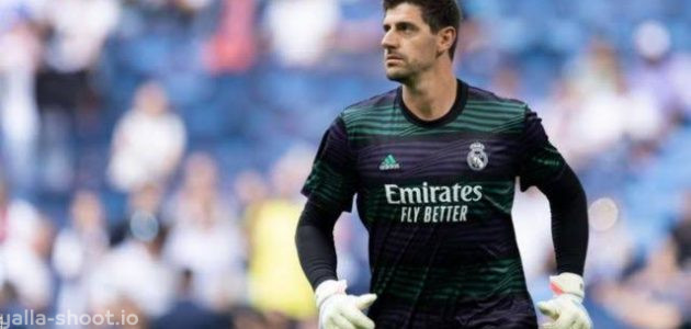 ريال مدريد يحدد سعر بديل كورتوا